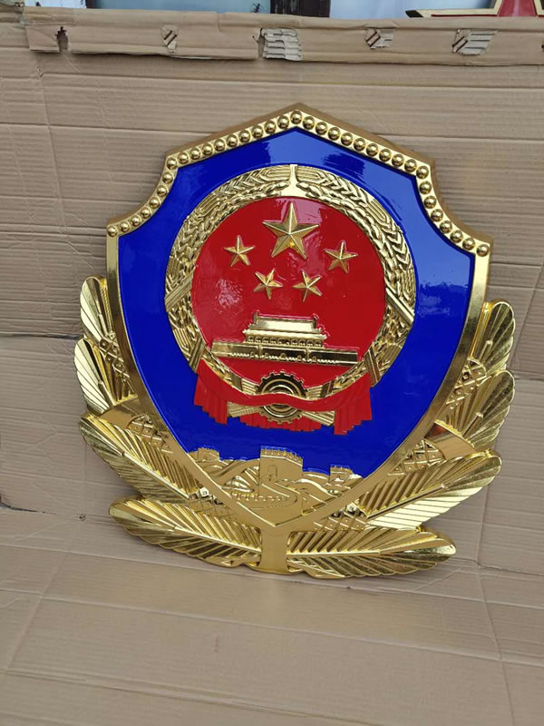 上海贴金警徽