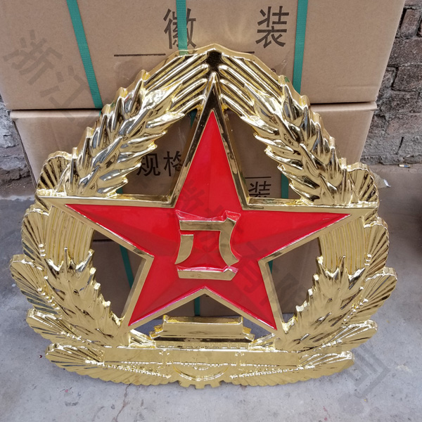 上海八一军徽制作