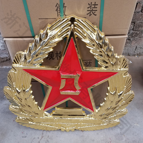 八一军徽制作