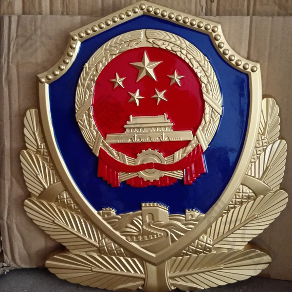 哈尔滨烤漆警徽制作