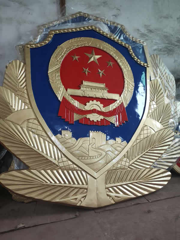 哈尔滨90烤漆警徽