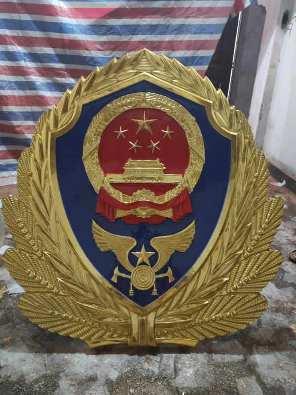 唐山贴金消防警徽