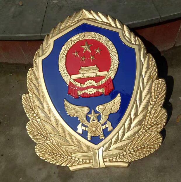 唐山烤漆消防徽