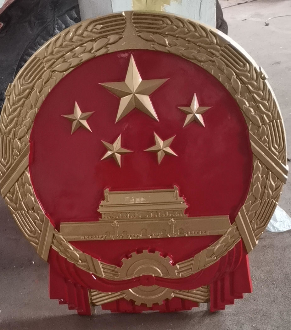 上海烤漆国徽制作