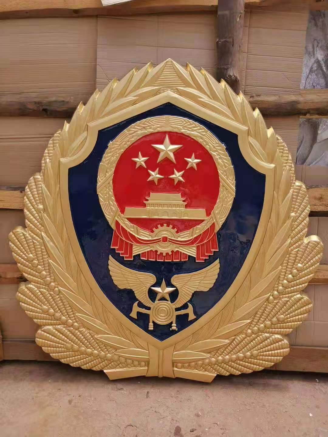 唐山新款消防徽章