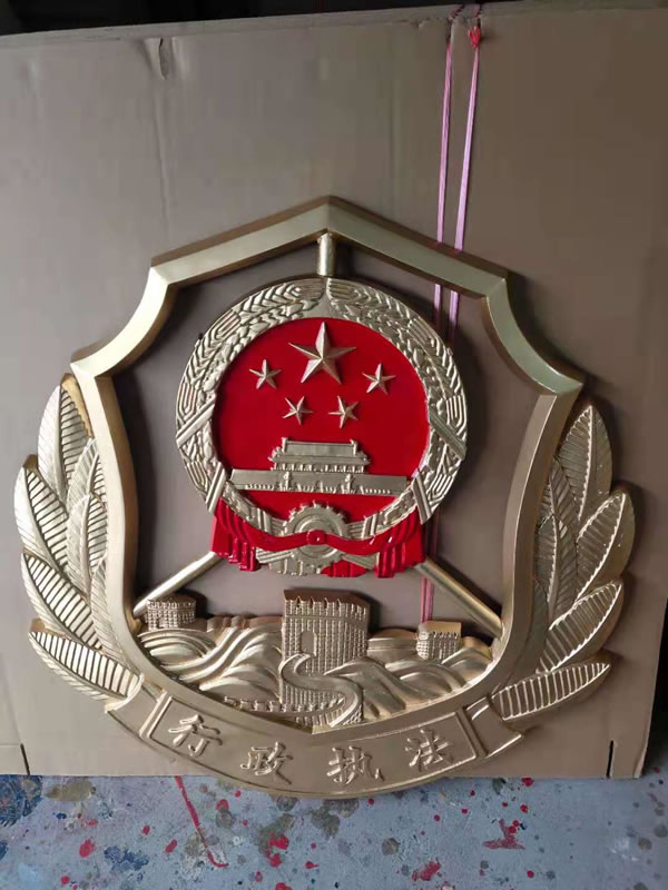 上海悬挂行政执法徽