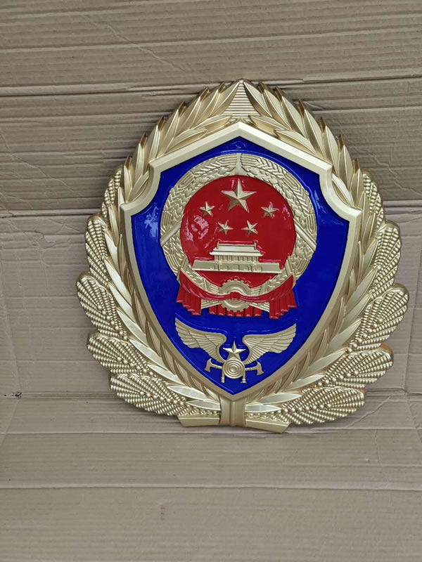 唐山新消防徽 