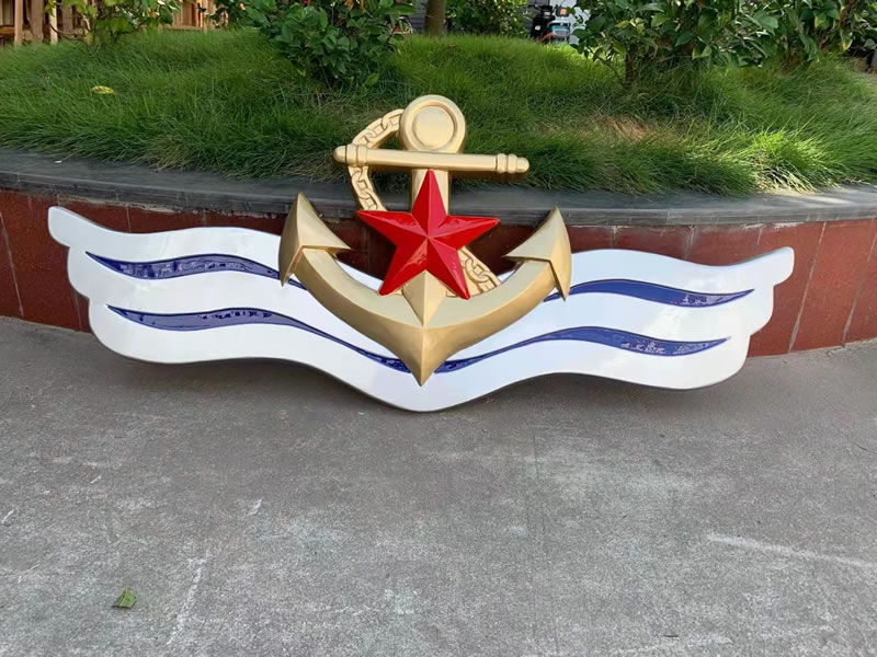 辽宁海军军徽制作