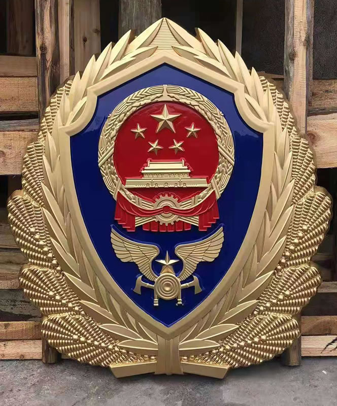 广州消防救援徽定做