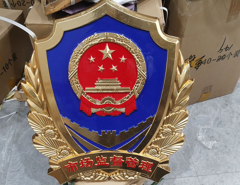 惠州新款市场监督管理徽