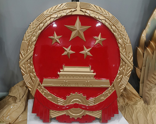 南京国徽制作