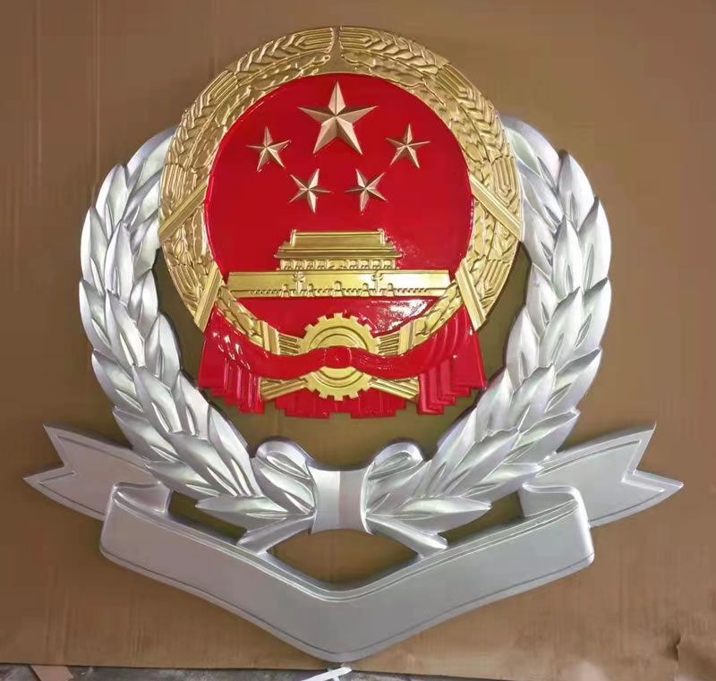唐山大型税徽定做