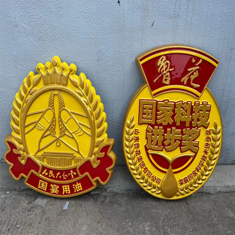 67e125788cf9b.jpg